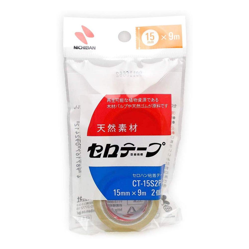 Nichiban ニチバン　セロテープ（R） 小巻 幅15mm×9m CT-15S2PN