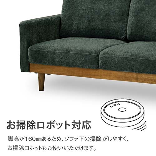 関家具 sekikagu 2人掛けソファ シュリンプ ブルー 301448 | 全