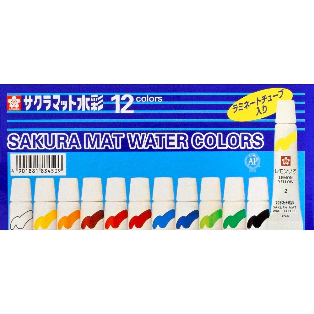 サクラクレパス 水彩セット メッシュR12 ブラック EWZ-R12＃49