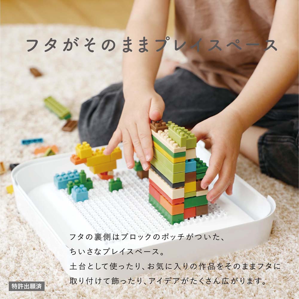 ラッピング無料】カワダ kawada ダイヤブロック OKOMEIRO オコメイロ L 