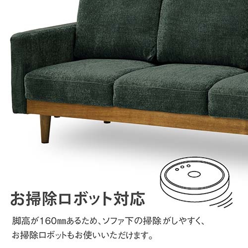 関家具 sekikagu 3人掛けソファ シュリンプ ブルー 301449