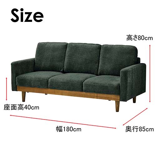 関家具 sekikagu 3人掛けソファ シュリンプ ブルー 301449