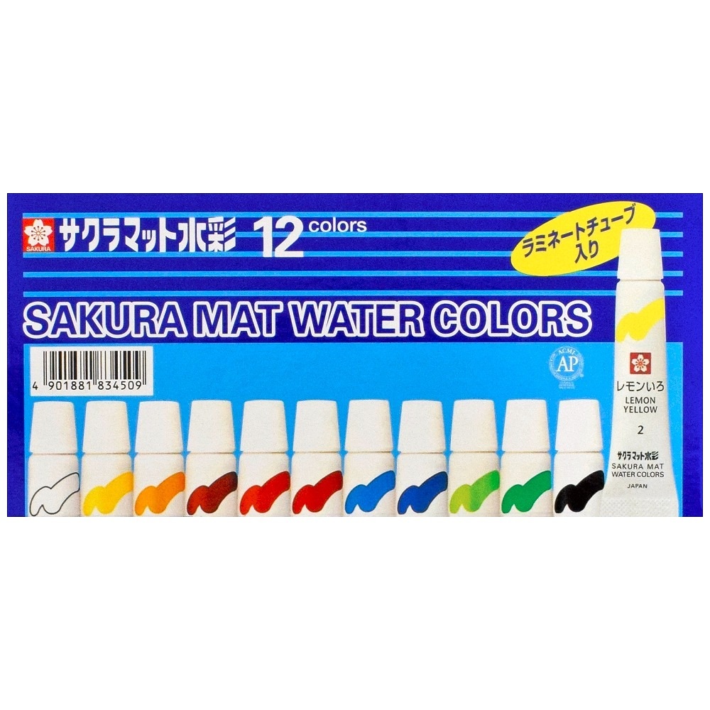 seturi @ 7月CC福岡(Aさ20a) on X: 