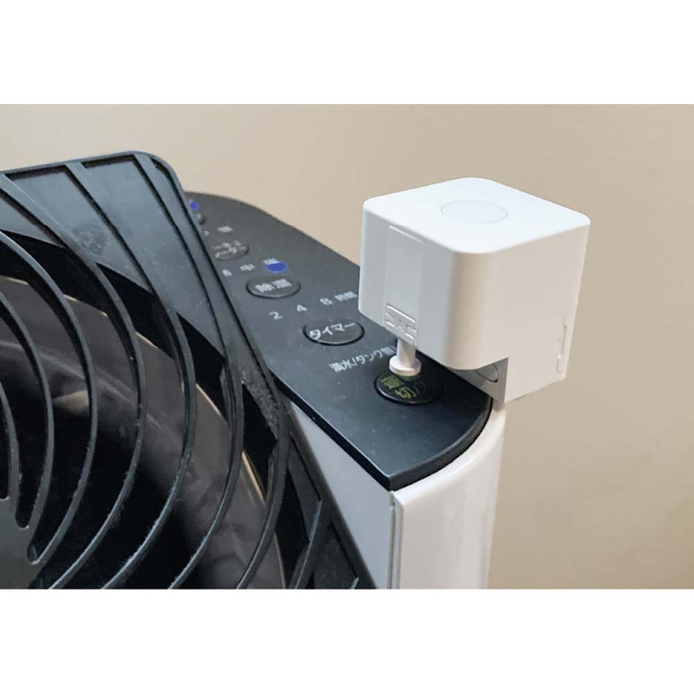 カシムラ kashimura スマートボット フィンガーボット KJ-202