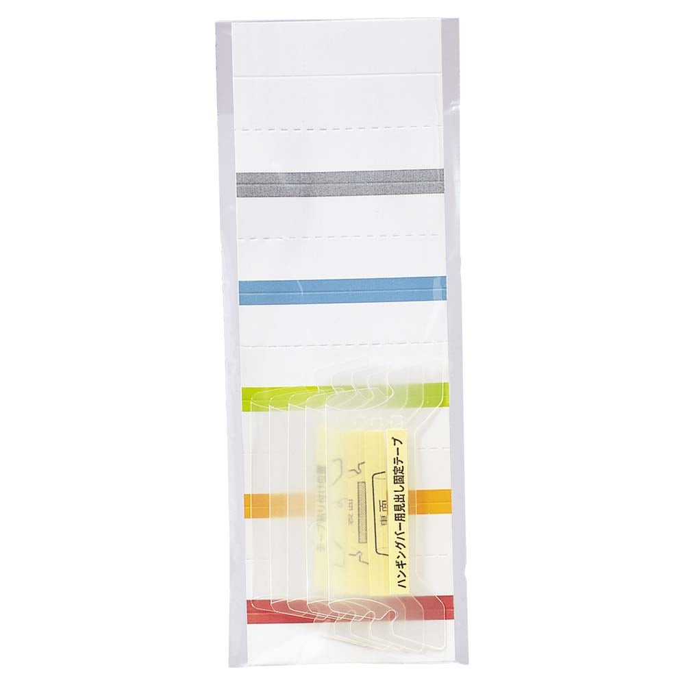 リヒトラブ REQUEST ホルダースタンド 黄 G1630-5 1個 〔×5セット〕 まとめ) リヒトラブ REQUEST ホルダースタンド 黄 G1630-5 1個 ×10