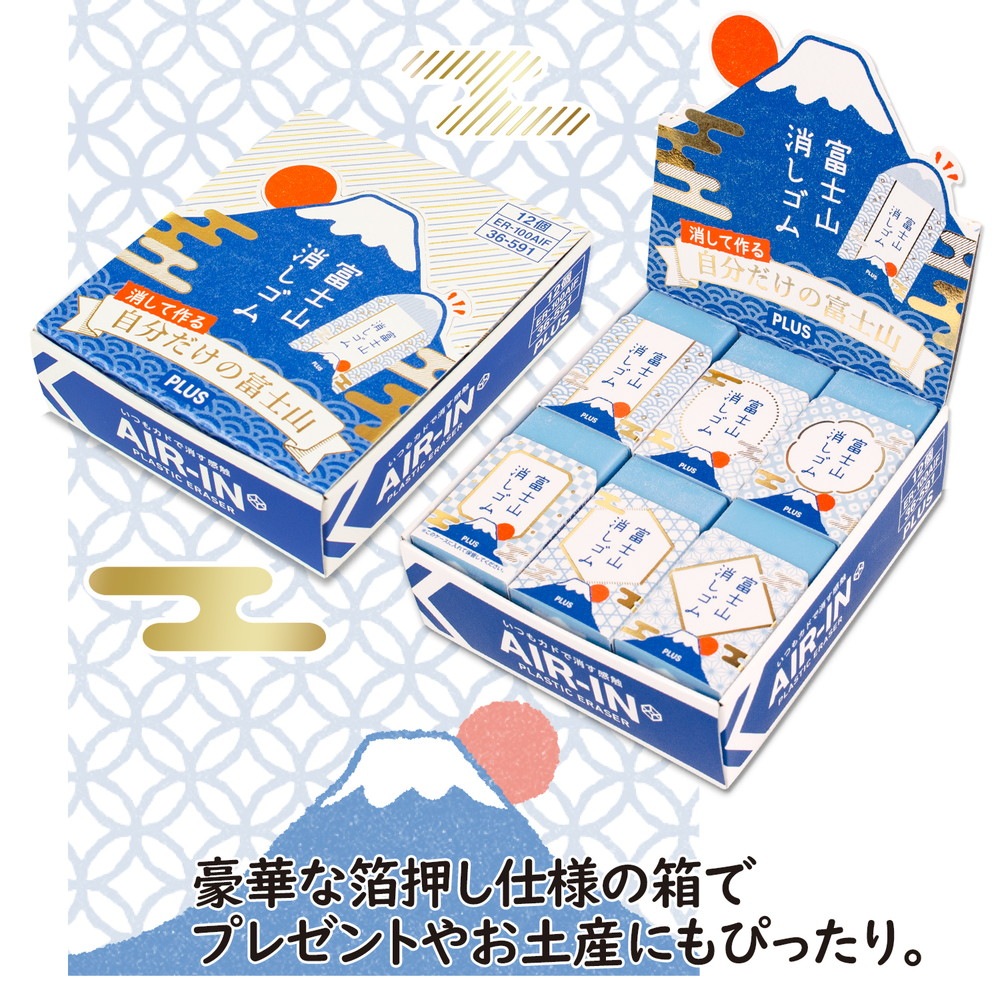 事務用消しゴム Amazon.co.jp: 三菱鉛筆 uni 事務・製図用消しゴム EP-60 : DIY