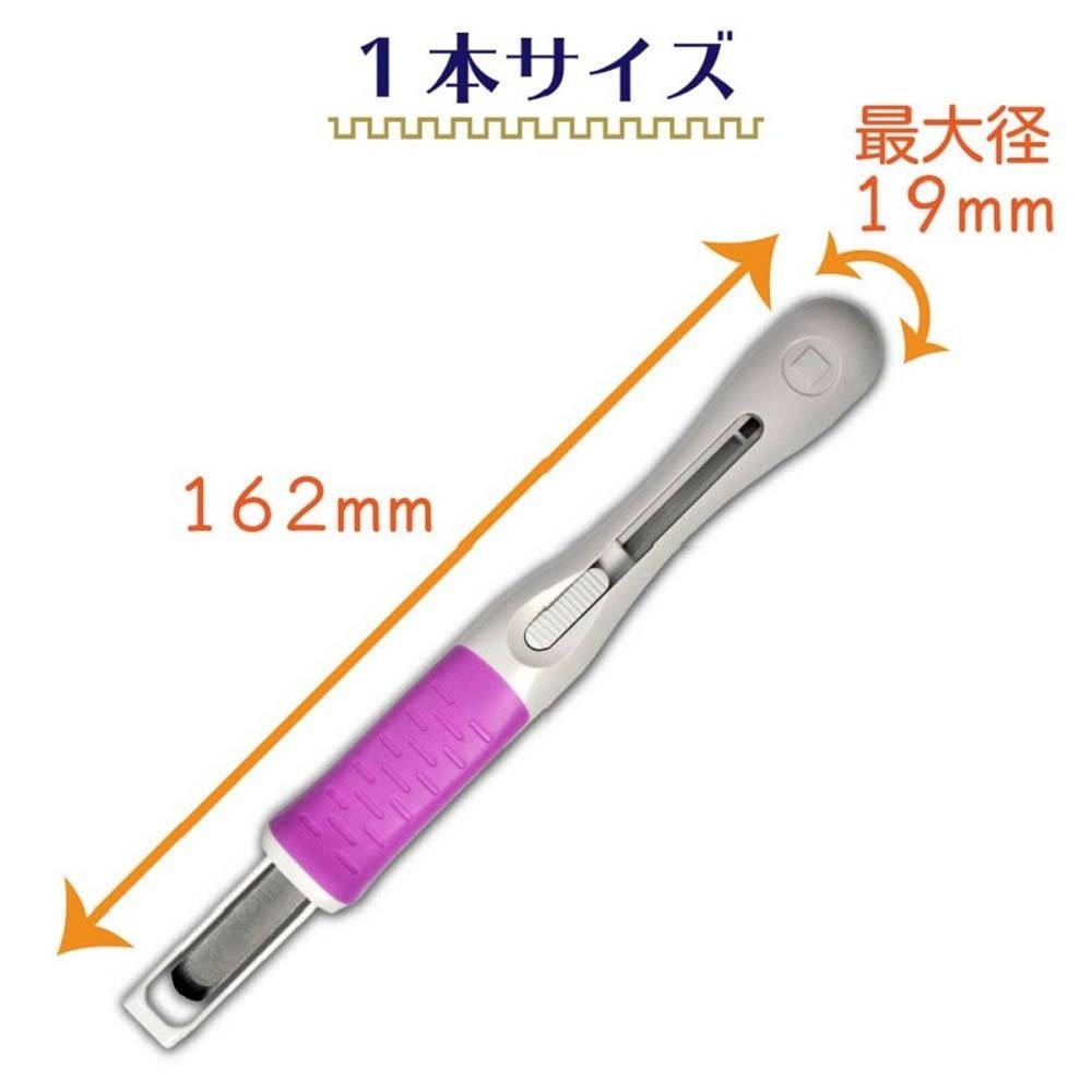 サクラクレパス SAKURA グリップ彫刻刀SA EHTS-5A | 全商品,趣味用品