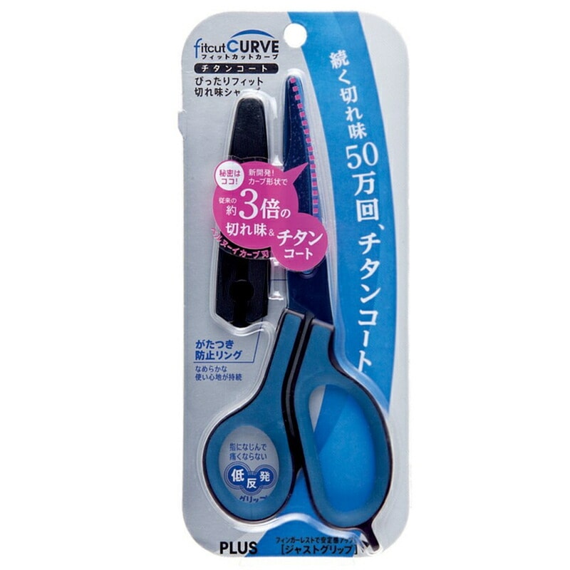 プラス(PLUS) はさみ フィットカットカーブ チタンコート 左右非対称