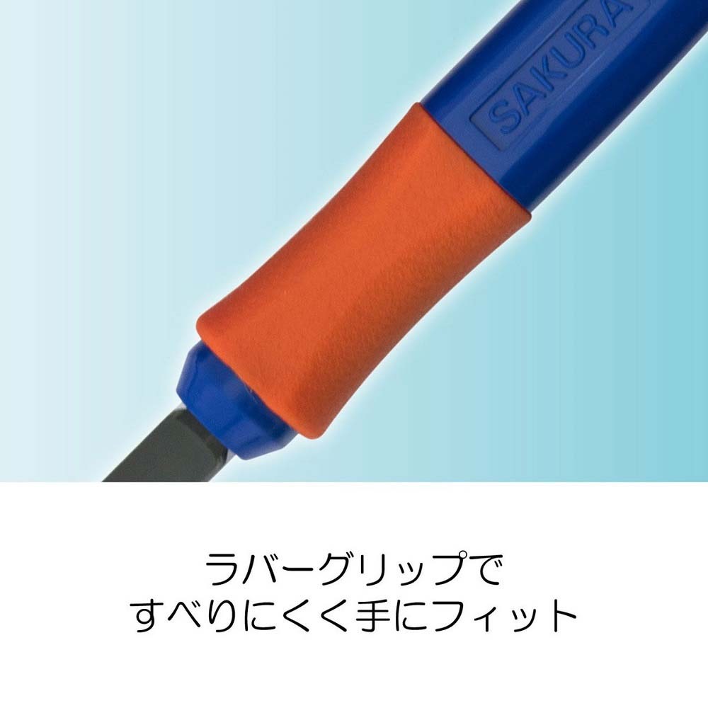 サクラクレパス SAKURA グリップはんが彫刻刀Ａ５本組 EHT-5A