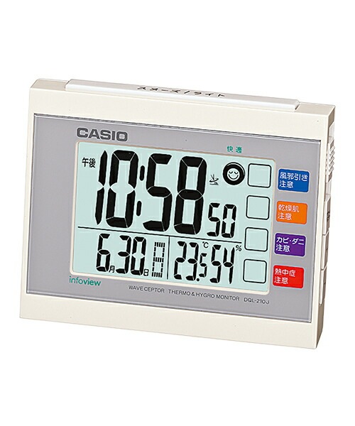 カシオ（CASIO) 電波目覚まし時計 DQL-210J-7JF ホワイト 生活環境お知らせ（湿度計 / 温度計） 電波時計(置き時計) ウェーブセプター(CASIO wave ceptor)