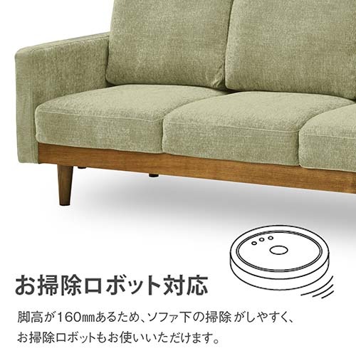 関家具 sekikagu 3人掛けソファ シュリンプ グレー 315040 | 全商品
