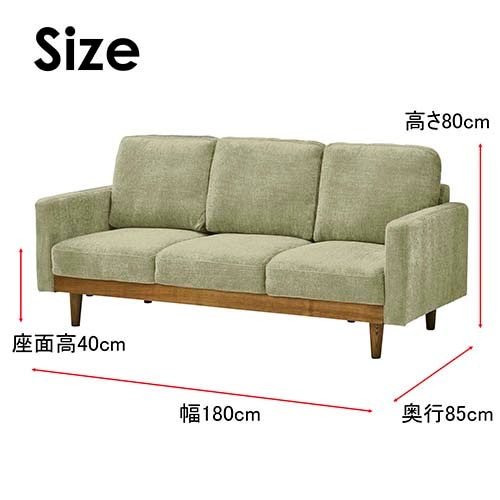 関家具 コサージュ 3人掛けソファ ソファ 家具 My052 関家具 コサージュ 3人掛けソファ ソファ 家具 My052 - メルカリ