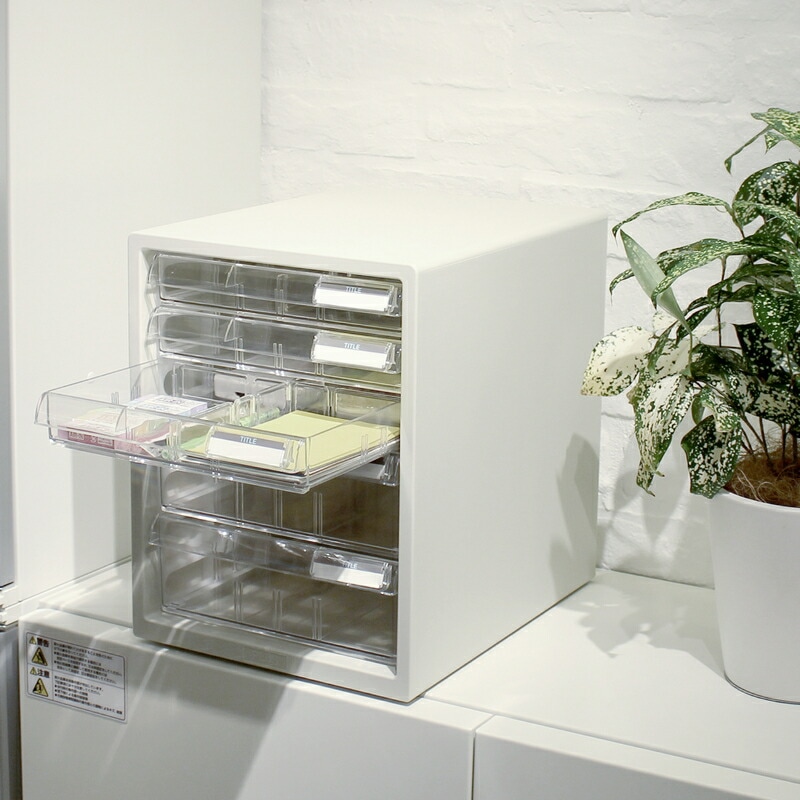 プラス(PLUS)レターケース A4判縦型 LC-Aタイプ 浅型3段・深型2段