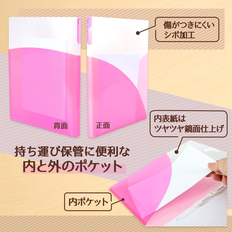 バスエッセンスデイリー　新品未開封　２本　バラ売り可 Amazon | Bear Cereju/ベルセレージュ バスエッセンス・デイリー