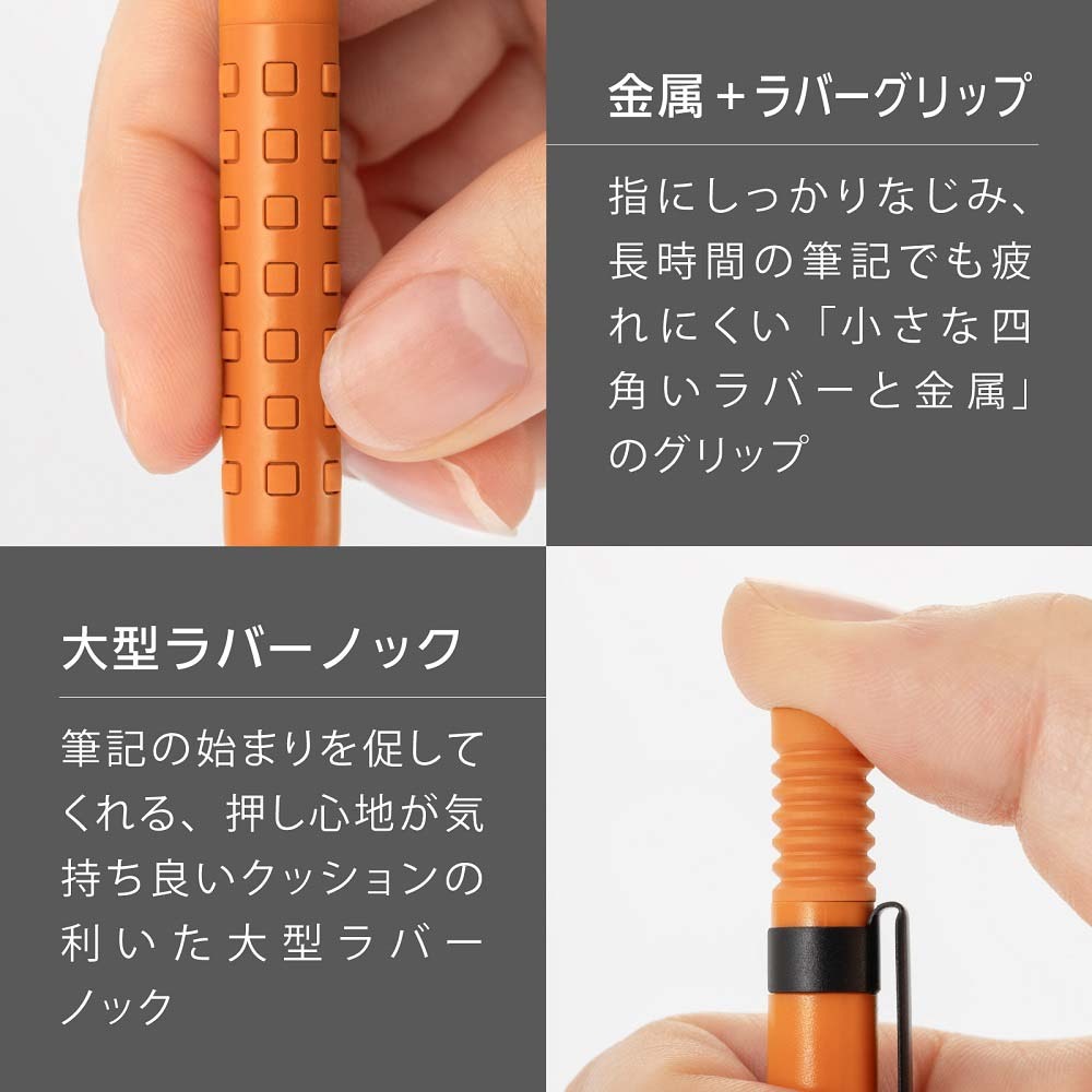 ぺんてる Pentel シャープペンシル スマッシュ 限定 0.3mm アクト