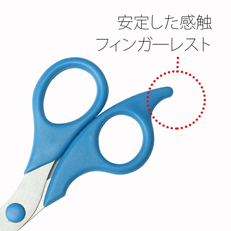 プラス(PLUS) はさみ ツイストリング ステンレス鋏 スタンダード