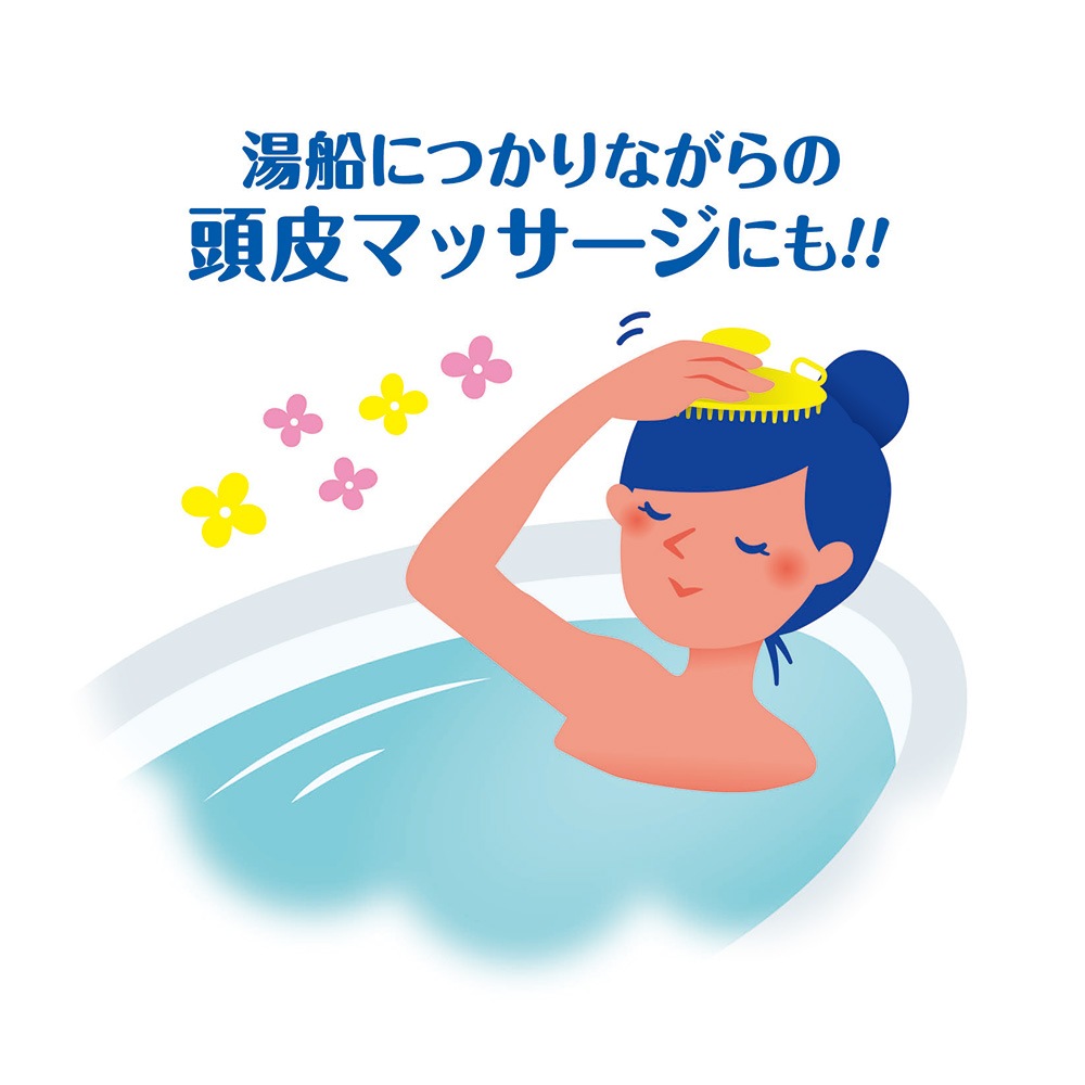 松本金型 matsumotokanagata 超やわらかフィットシャンプーブラシ