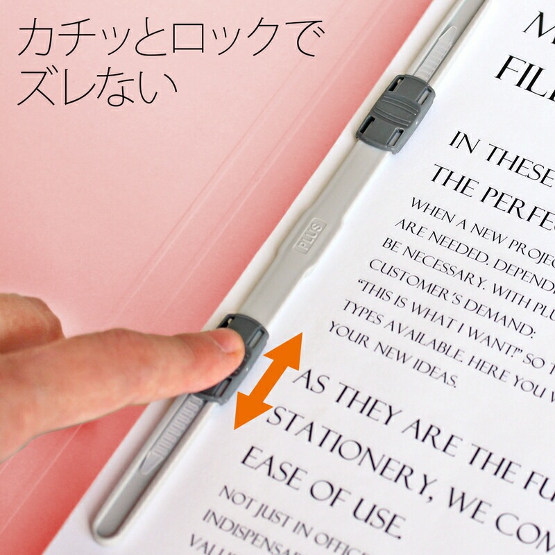 （まとめ）プラス フラットファイル 厚とじ500樹脂製とじ具 A4タテ 背幅53mm ピンク No.021SW 1セット(10冊)〔×10セット〕(代引不可) まとめ）プラス フラットファイル 厚とじ500樹脂製とじ具 A4タテ 背幅53mm