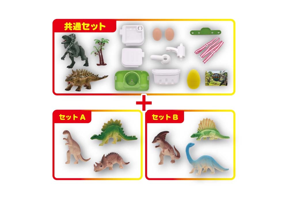 リンクス LINX ダイナソーアイランドリュック | 全商品,おすすめ用品