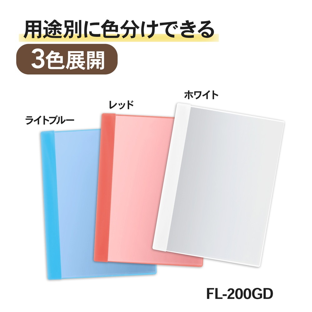 Free! クリアファイル大量まとめセット　100枚‼︎ Y2Kちみたん A4クリアファイルセット /あにゃ – クレコ
