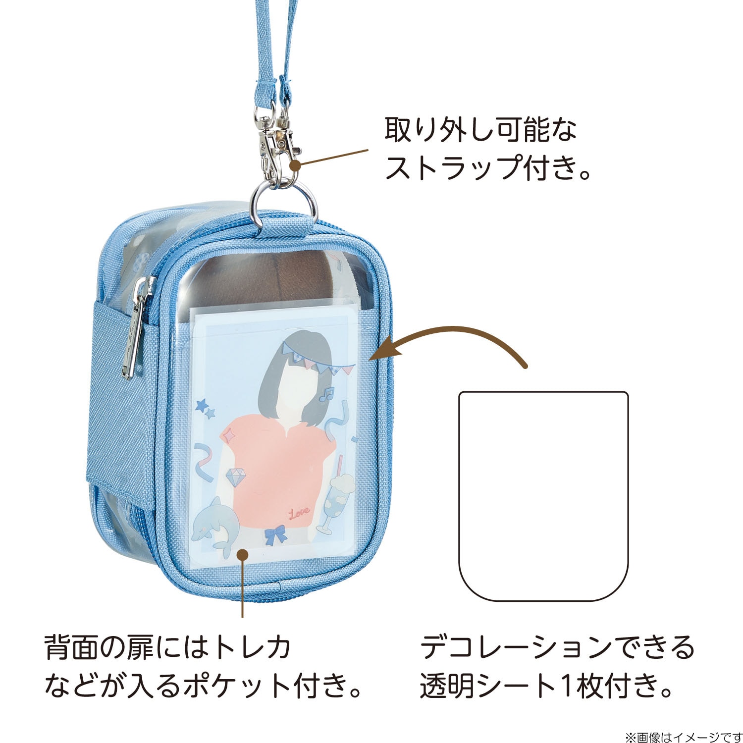 リヒトラブ LIHITLAB myfa デコレーションボックスポーチ ミニ