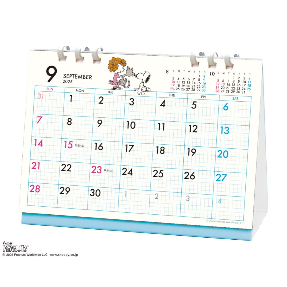 アートプリントジャパン 26年 カレンダー PEANUTS 卓上 エコ 1000136863 9月はじまり