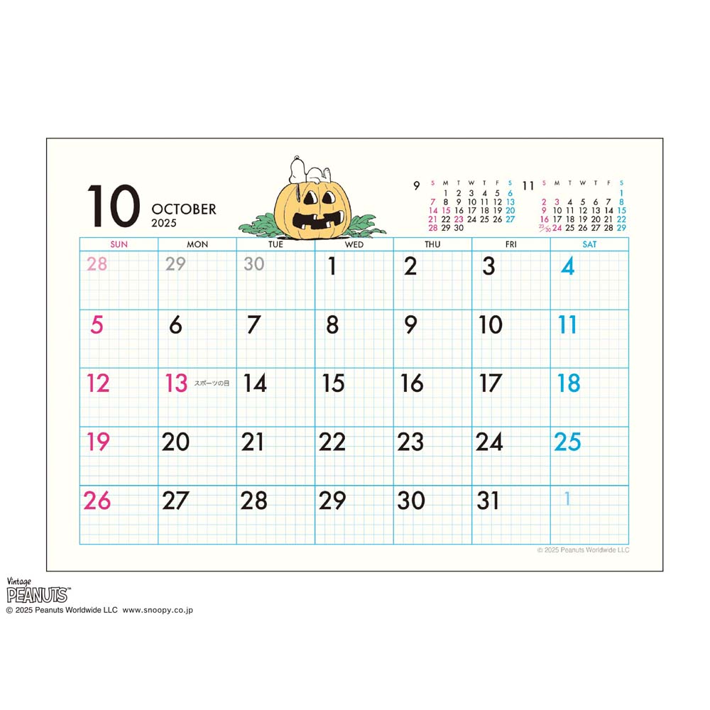 アートプリントジャパン 26年 カレンダー PEANUTS 卓上 エコ 1000136863 9月はじまり