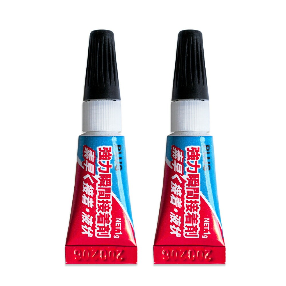 専用　8枚セット　持つんだ熱い心 プラス(PLUS) 強力瞬間接着剤 ミニツインパック 1g×2本入 液状