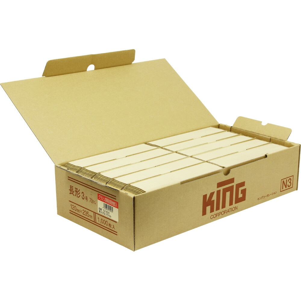 キングコーポレーション 長3グラ窓地紋クラフト70G1000枚 121021 | 全