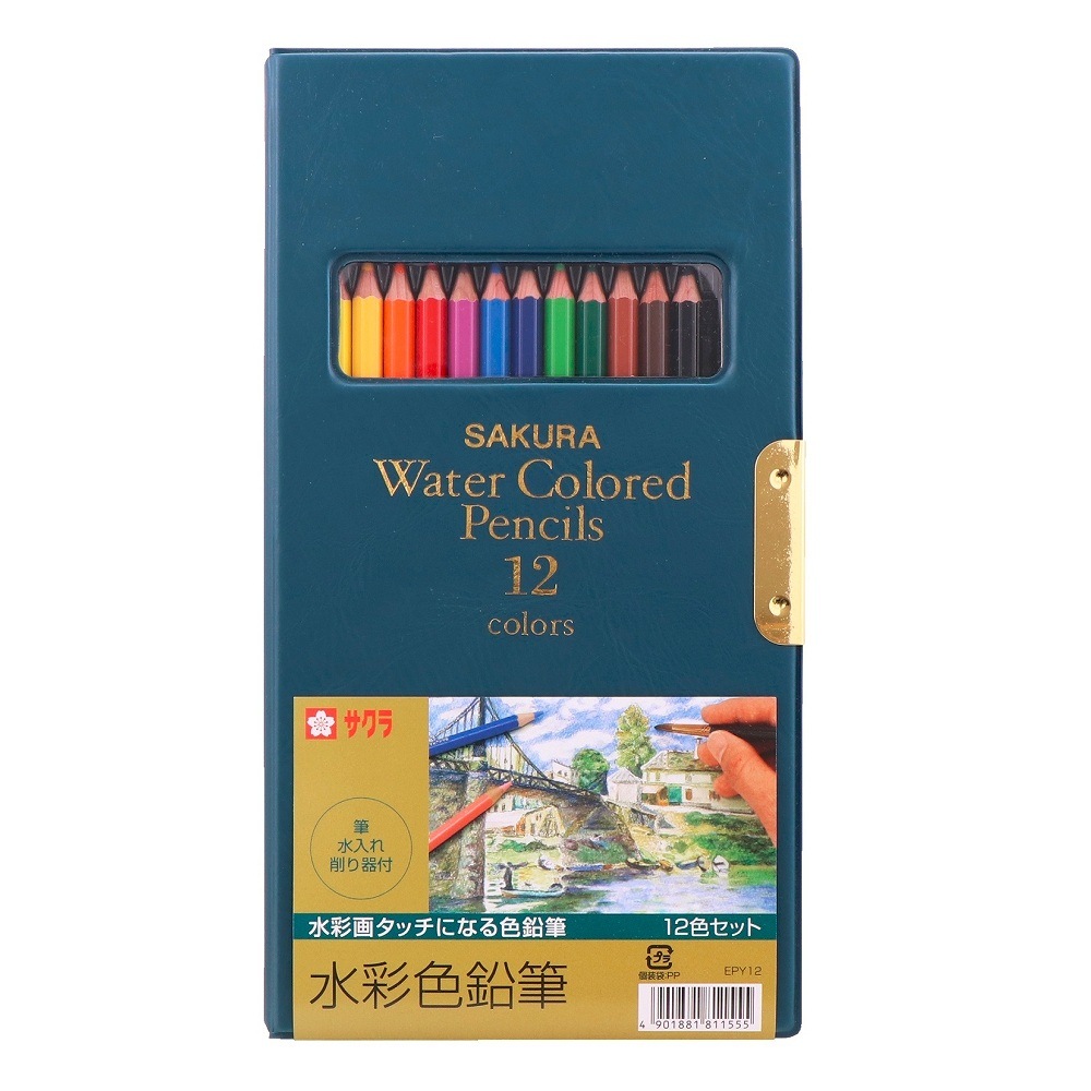 サクラクレパス 水彩色鉛筆 12色 EPY12 | 全商品,趣味用品,画材,色鉛筆