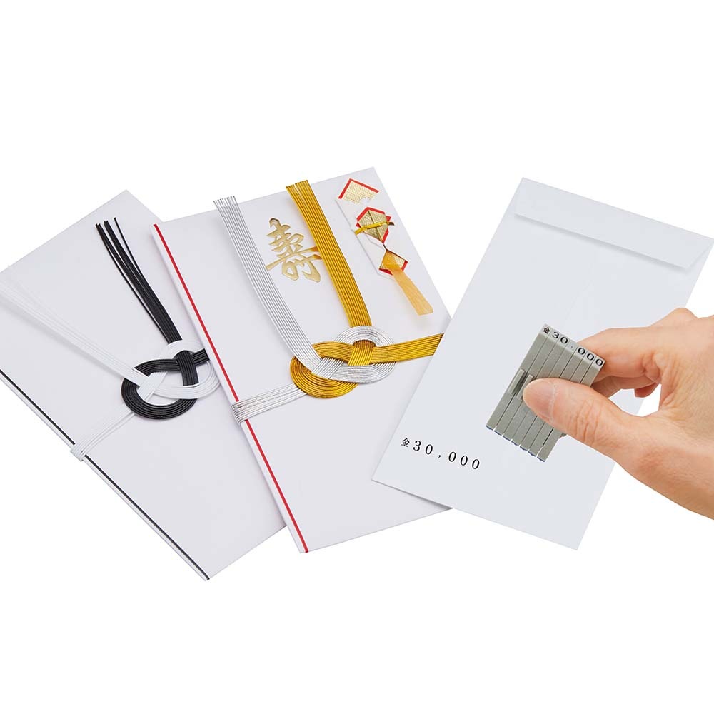 シャチハタ Shachihata 慶弔金額スタンプ 算用数字セット 5号 GS-KRA