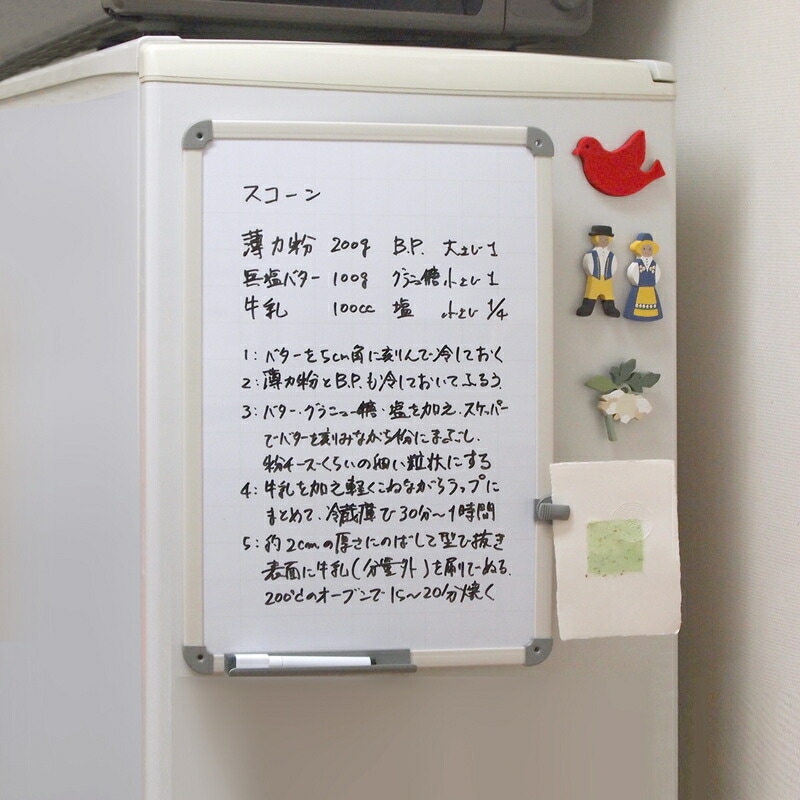 メッセージボード・折りたたみ・ウォルナット・送料込み プラス(PLUS)メッセージボード L ライトグレー PB-103 52-212 | プラス