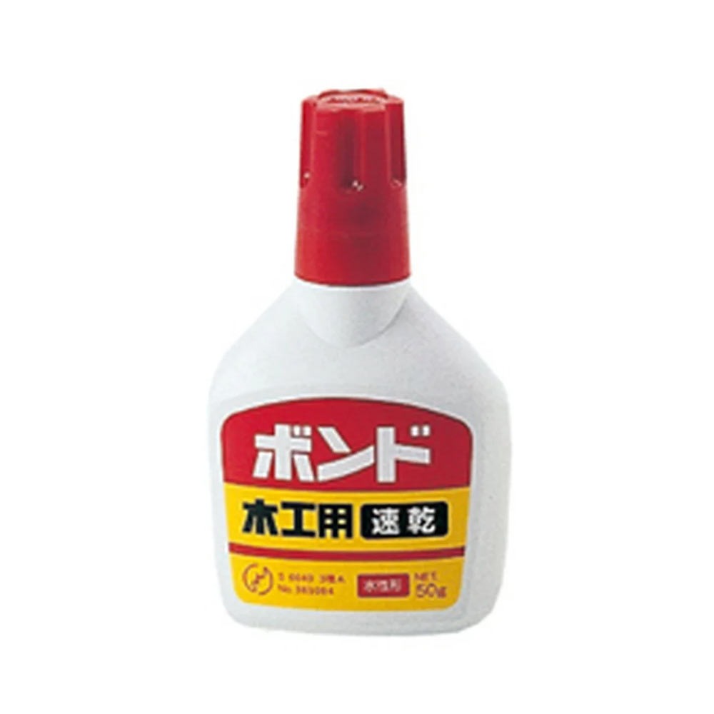 コニシ 木工用速乾ボンド 50g #40532 | 全商品,趣味用品,夏工作フェア