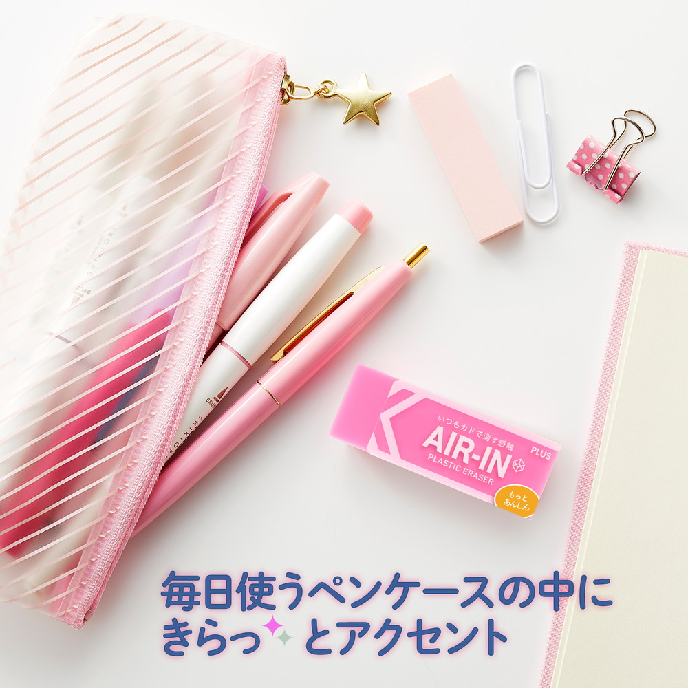 【新品】リブレ 消しゴムすくい(100回分) マルチカラー ６個セット Amazon.co.jp: 消しゴムすくい(100回分) : 文房具・オフィス用品