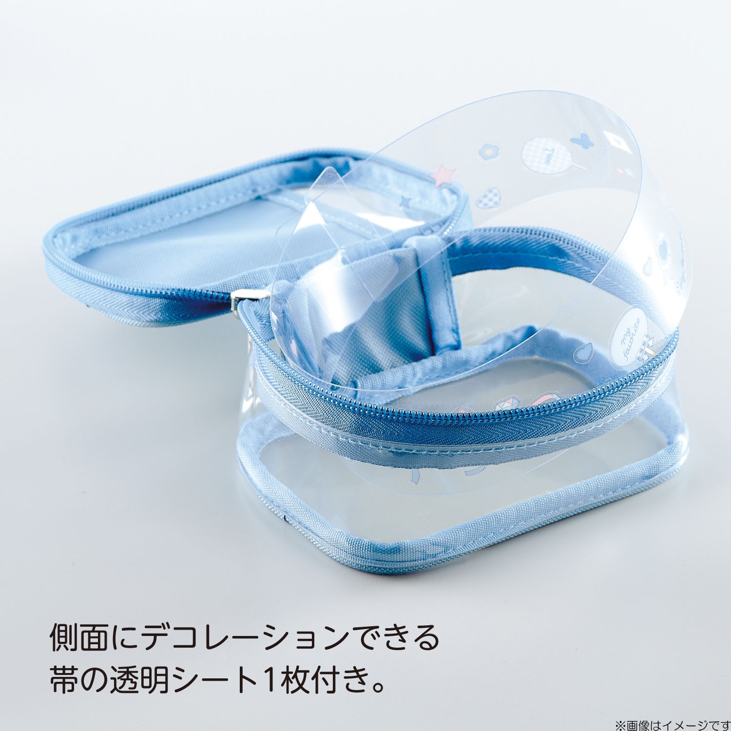 リヒトラブ LIHITLAB myfa デコレーションボックスポーチ ミニ