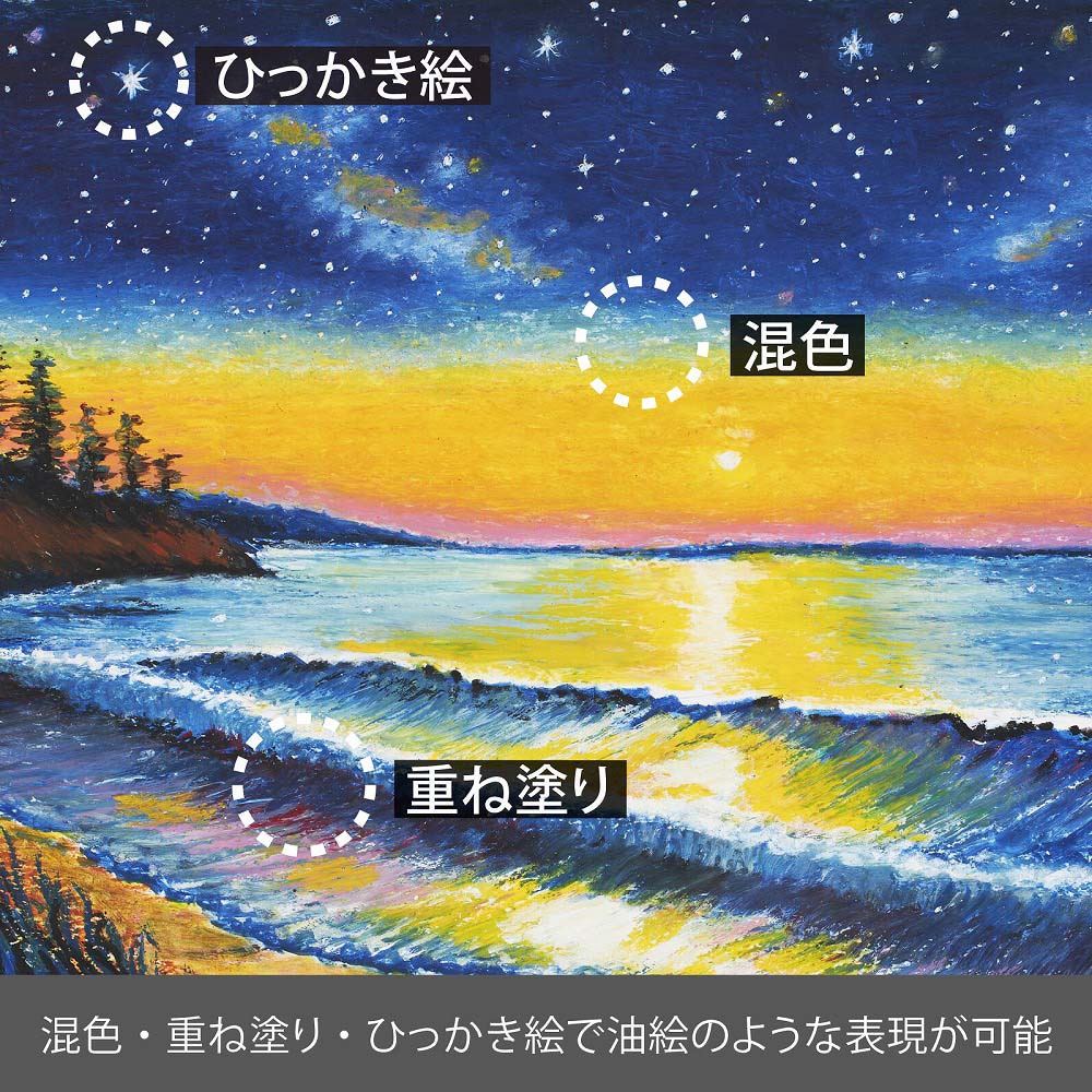 ぺんてる Pentel アートクレヨン 単色 ビリジアン 10本セット PTACT146