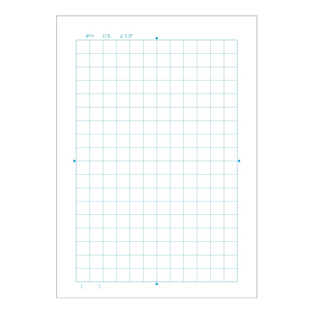 日本ノート キョクトウ かんがえる学習帳 こくご 18マス L9 | 全商品