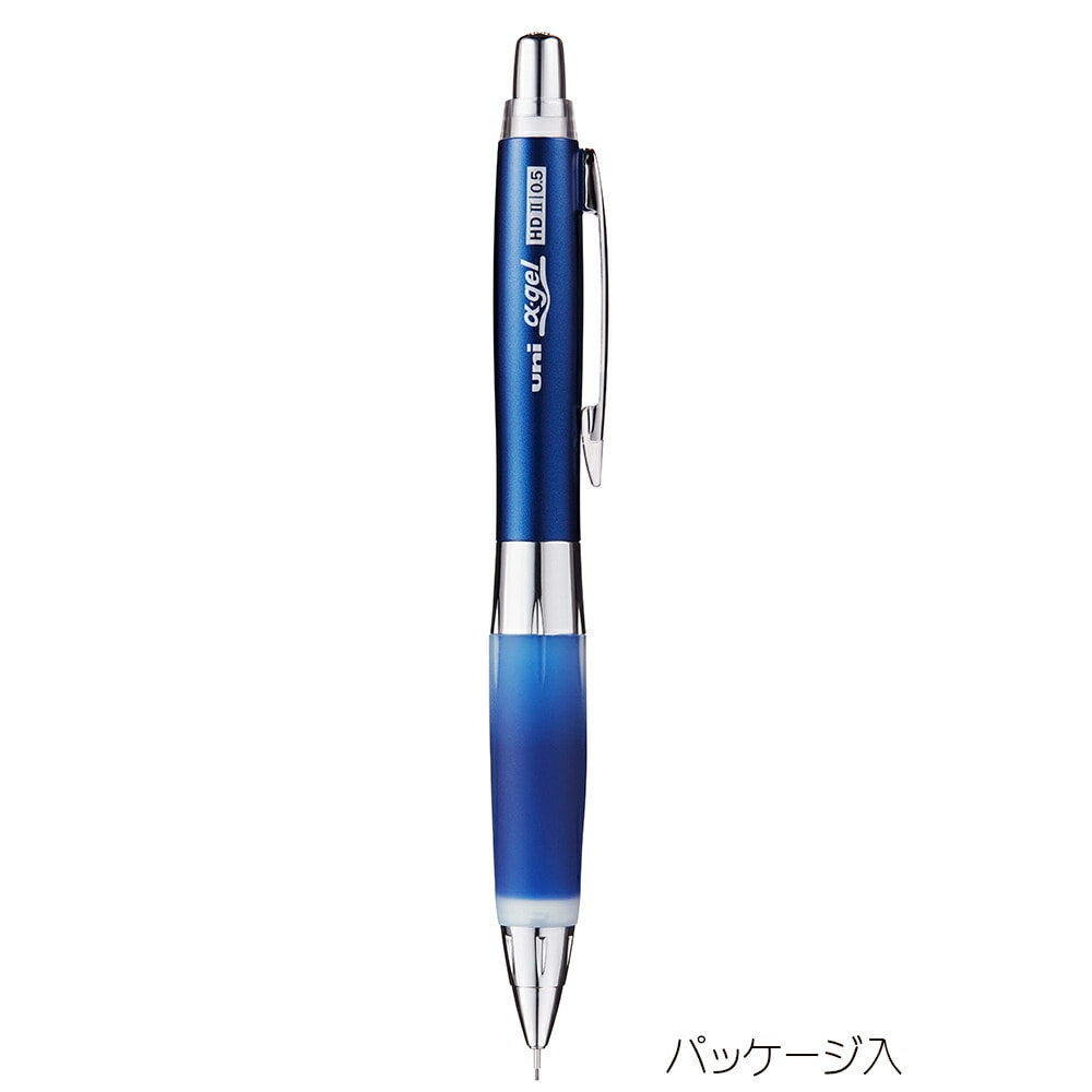 三菱鉛筆＞ アルファゲルシャープペン 0.5mm ネイビー M5619GG1P.9