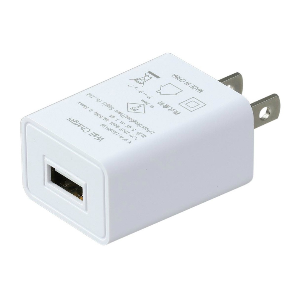 アーテック USB電源ACアダプター(DC5V1.5A) #51849 ICT機器 OA機器