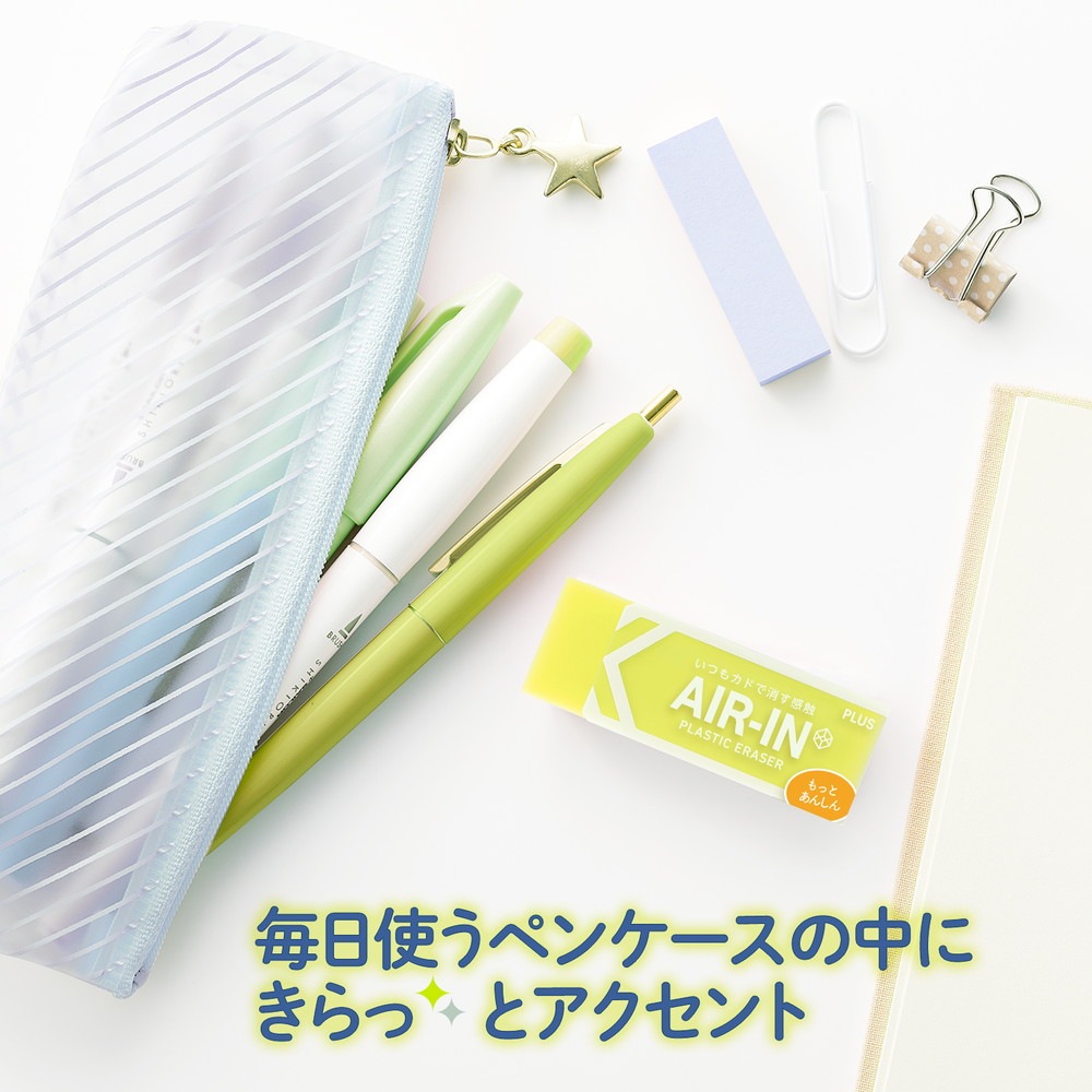 プラス PLUS プラスチック消しゴム AIR-IN エアインネオンカラー もっとあんしん イエロー 10個セット 36-964 ER-100CN