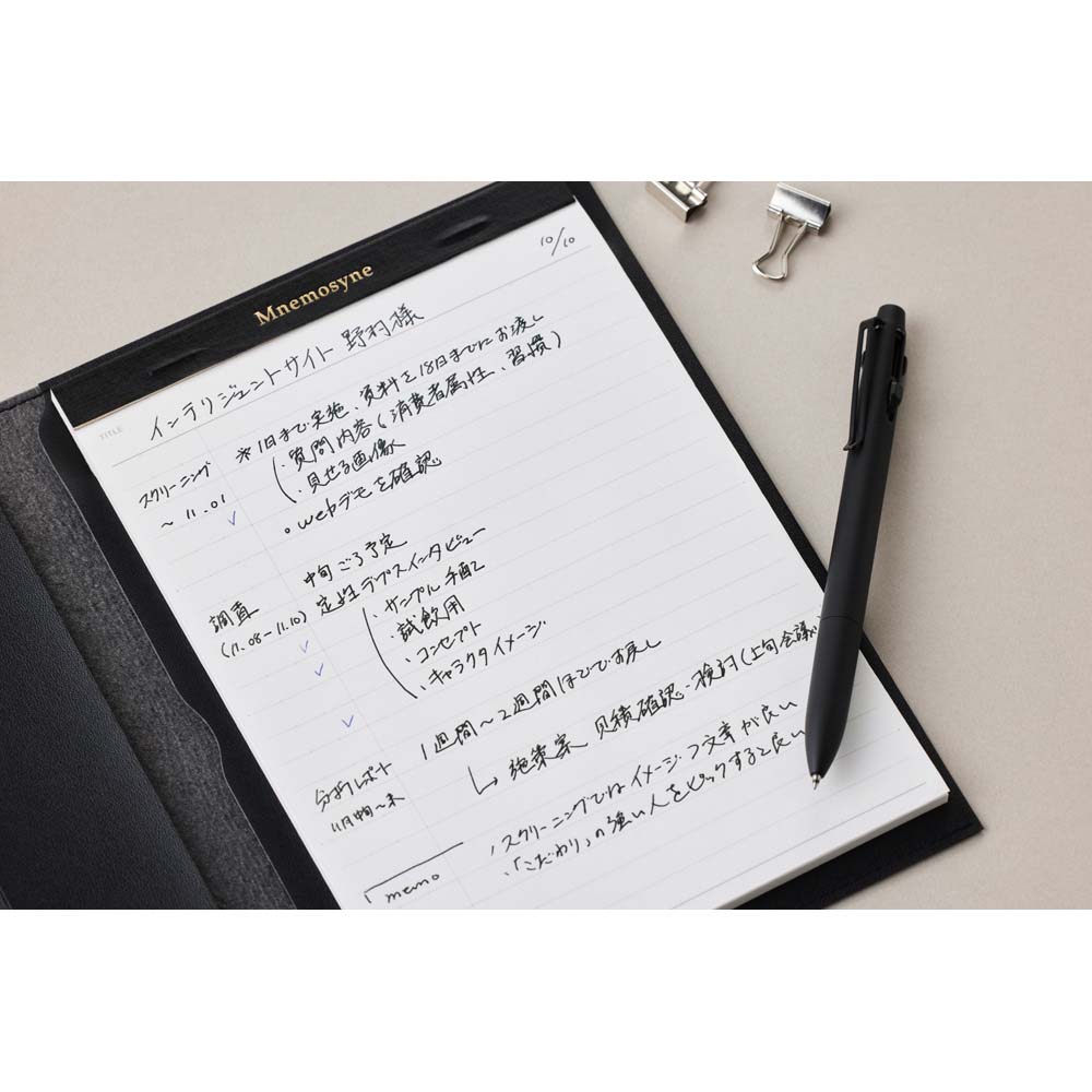 マルマン maruman ニーモシネ ノートパッド&カバー A5 Mnemosyne