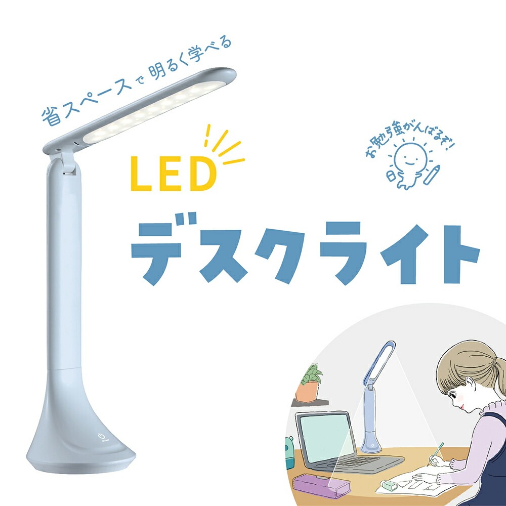 スポットライト ショート E26電球なし 2個入り 黒