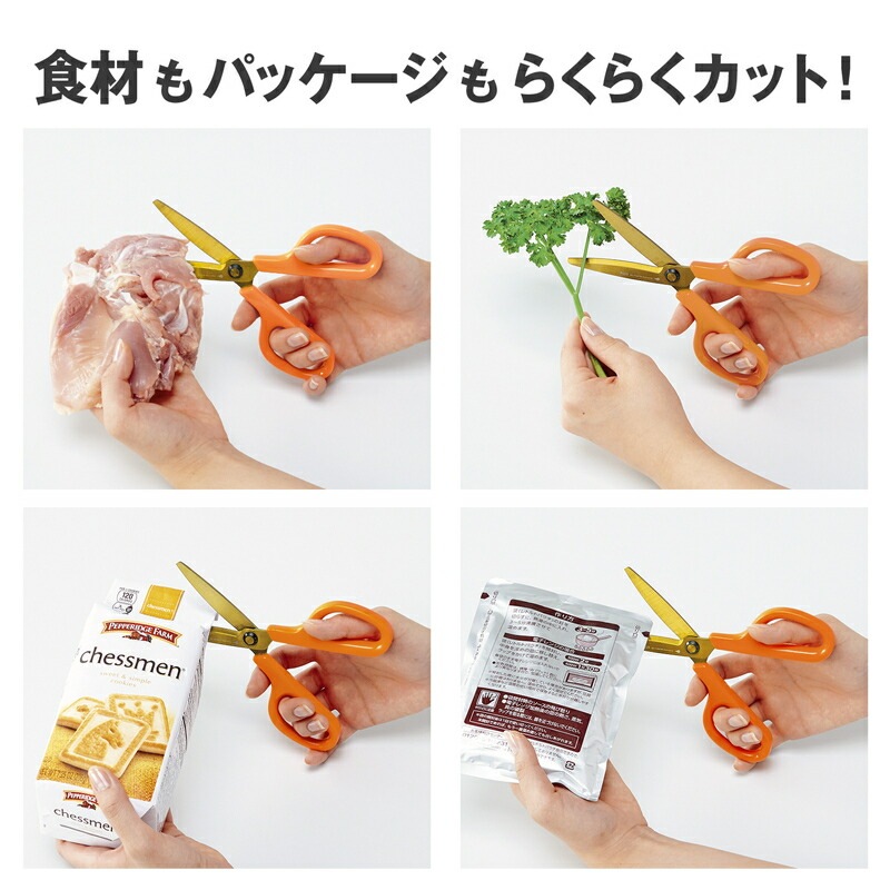 (業務用50セット) プラス フィットカットカーブ SC-175STW Aグリーン 業務用50セット) プラス フィットカットカーブ SC-175STW Aグリーン