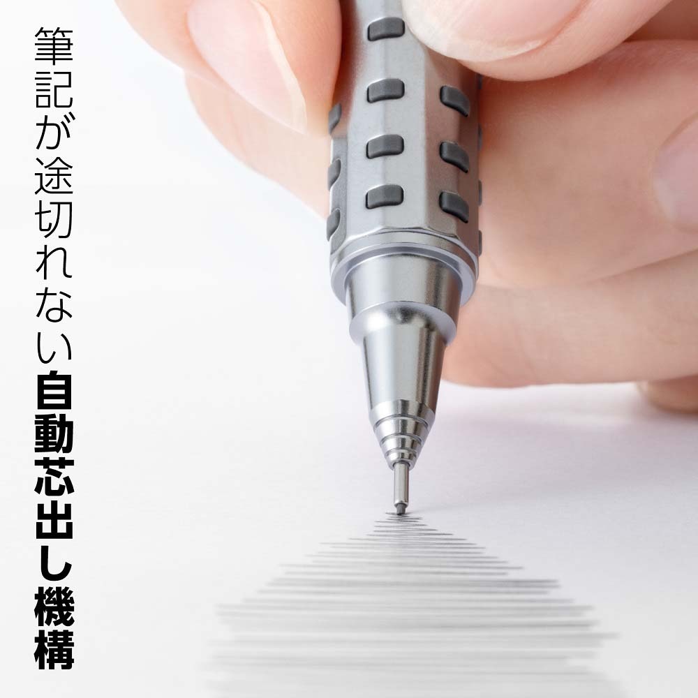 ぺんてる Pentel オレンズAT デュアルグリップタイプ グレー 0.5mm