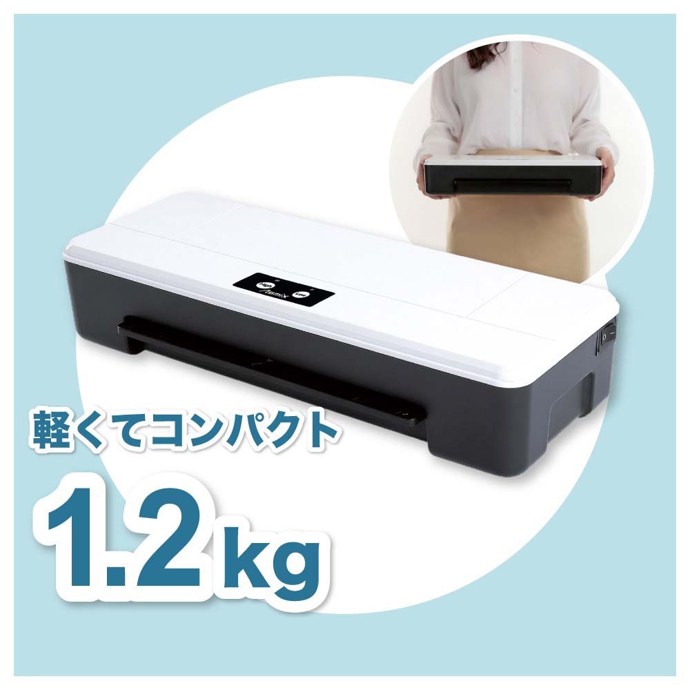 アスカ Asmix 2ローラー ラミネーター ホワイト L215A4 A4サイズ対応 最速1分