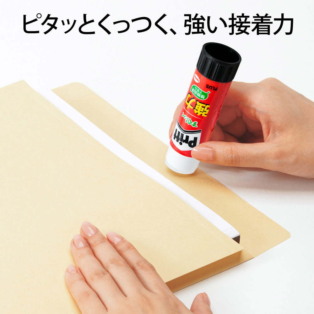 プラス(PLUS) スティックのり Pritt（プリット） ジャンボ 40g NS-704