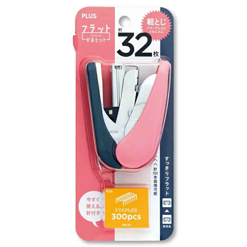 プラス(PLUS) フラットかるヒット32枚　ST-010VNH　ピンク　針付　ブリスターパック入　30-716