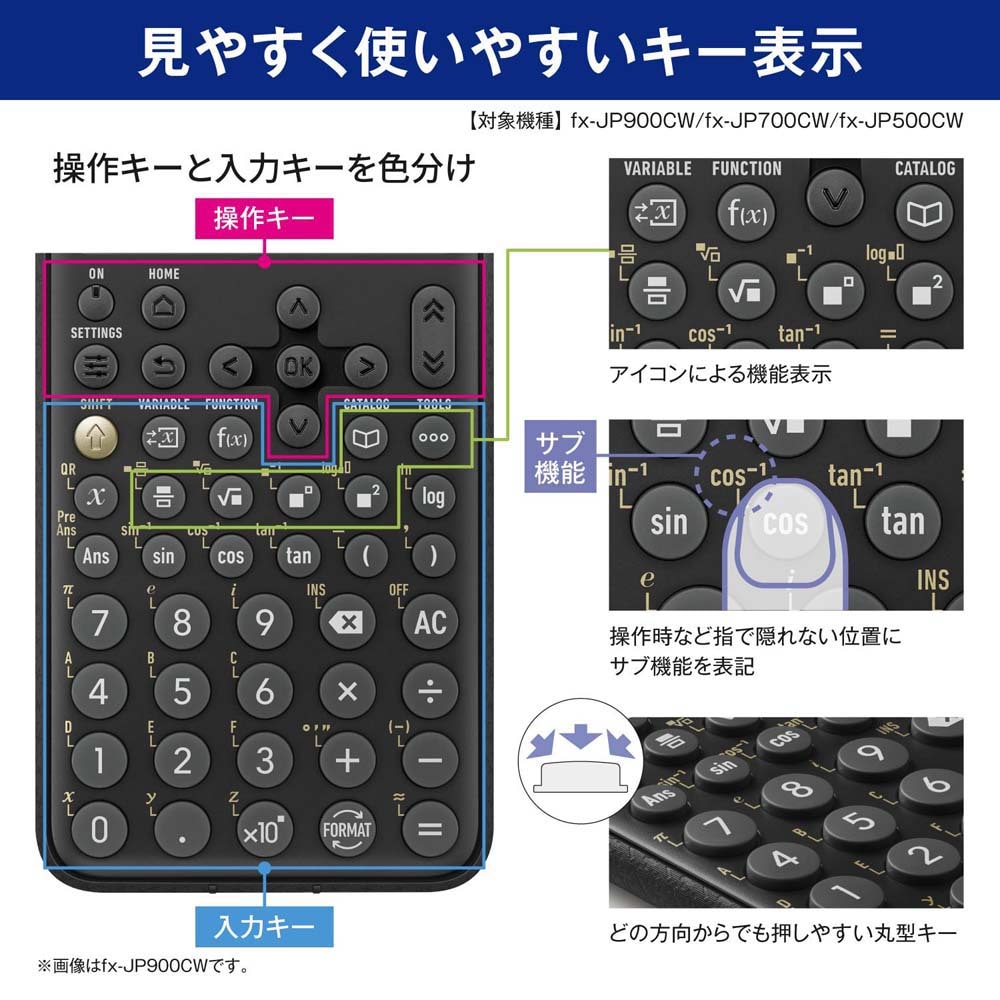 カシオ casio 関数電卓 ClassWiz スタンダード 10桁 fx-JP500CW-N