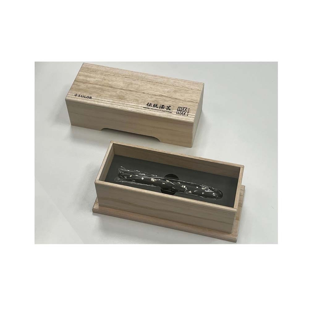 セーラー万年筆 sailor 伝統漆芸 畷 万年筆 箔散 煌-koh- 中字 万年筆
