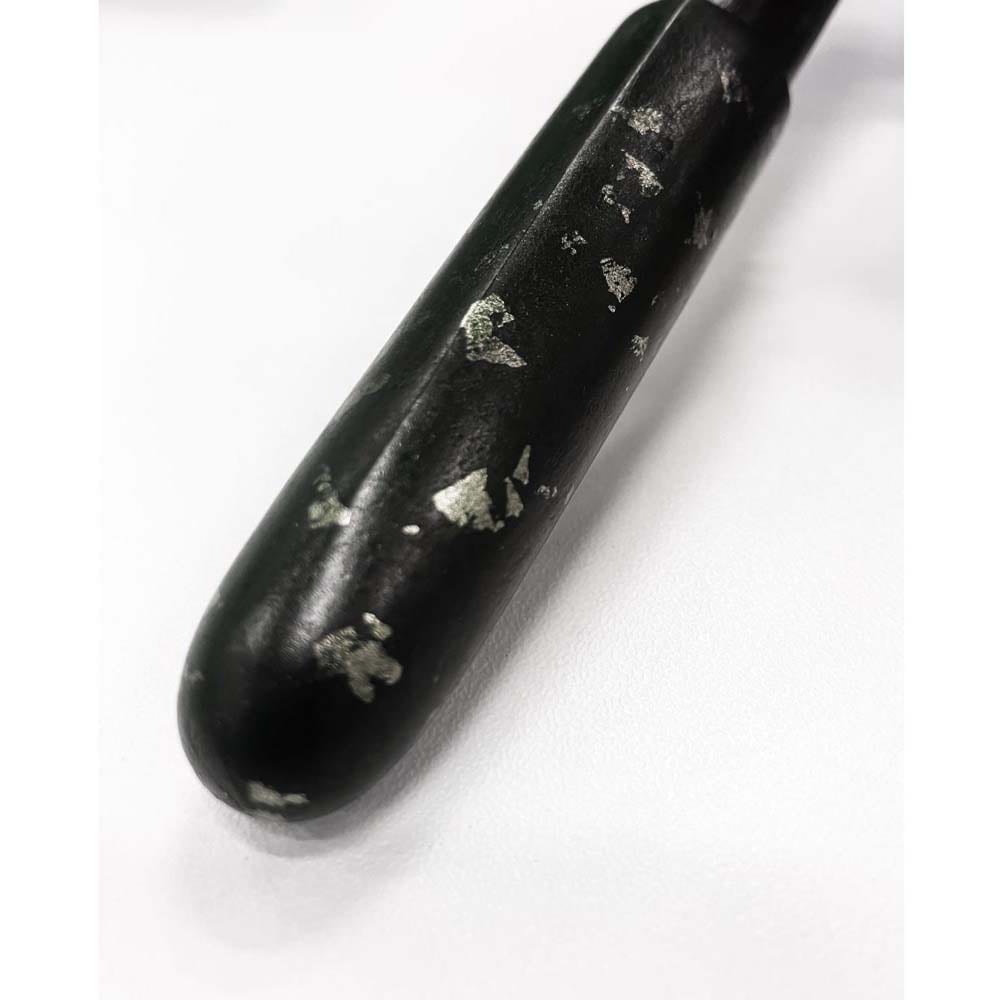 セーラー万年筆 sailor 伝統漆芸 畷 万年筆 箔散 煌-koh- 中字 万年筆